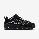 Load image into Gallery viewer, Pronta Entrega - Nike Air More Uptempo Low AMBUSH Black
